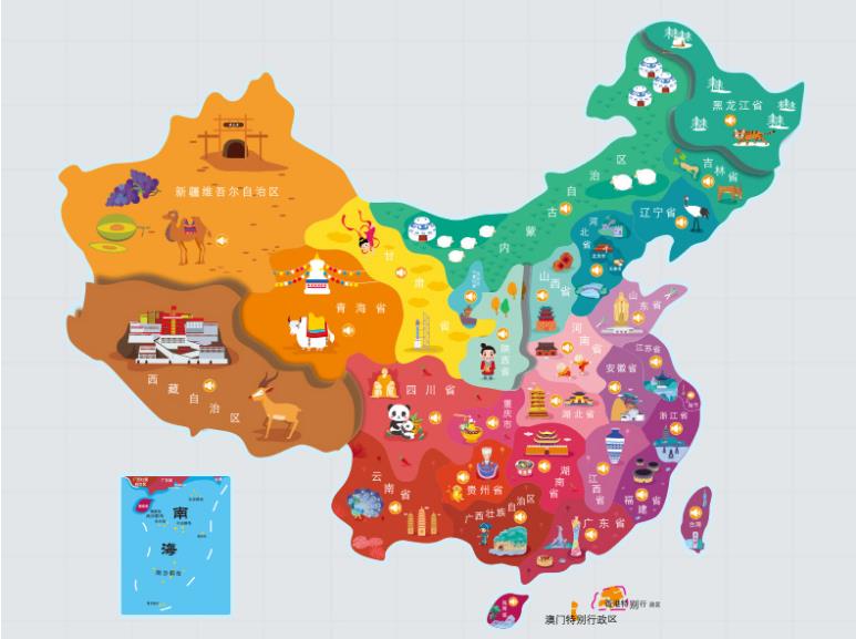 丰县名酒回收.jpg
